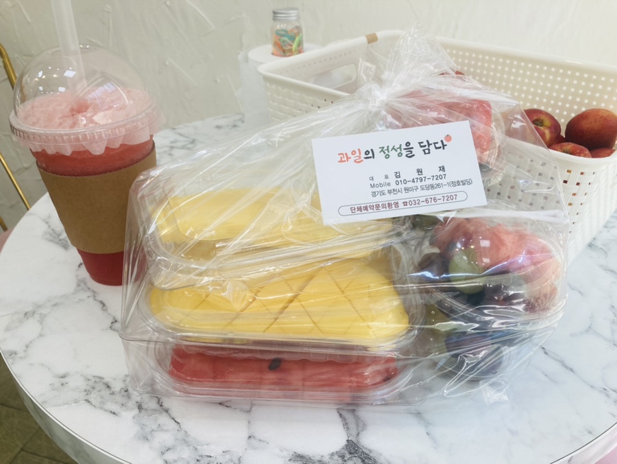 과일에정성을담다 이미지