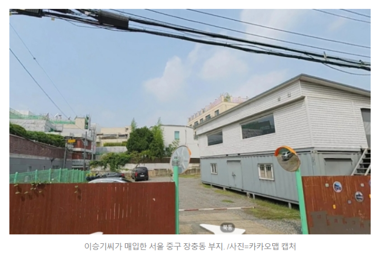 부촌통상 이미지