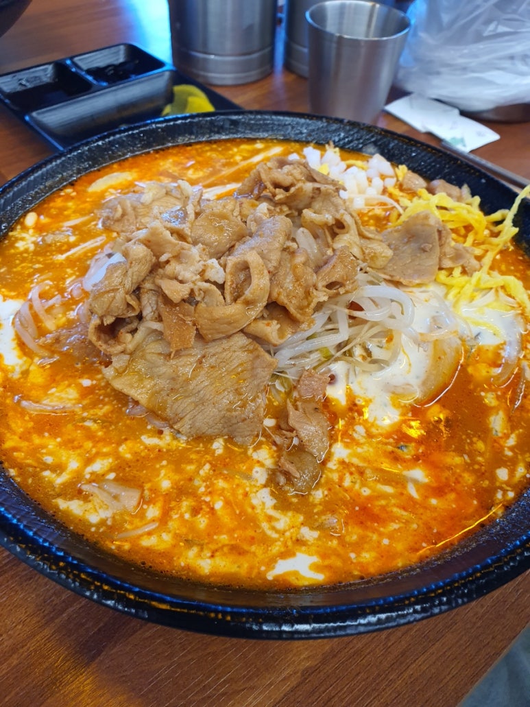 히마이 이미지