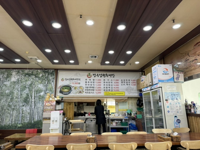 장수남원추어탕 이미지