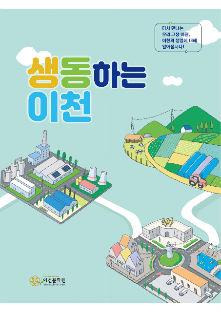 보교기획 이미지