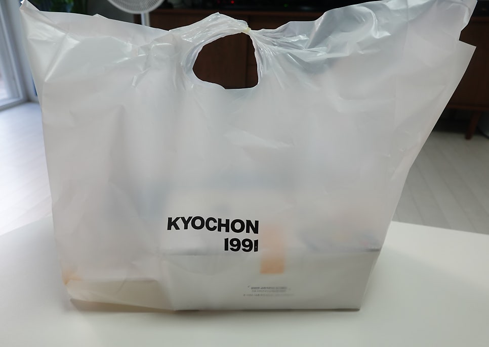 교촌치킨 일산시장점 이미지