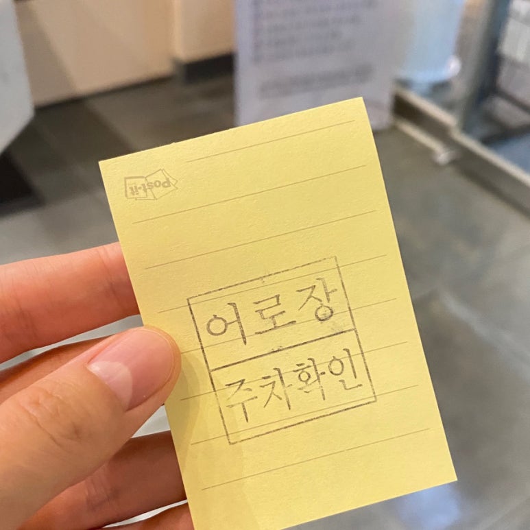 염소뜨락 이미지