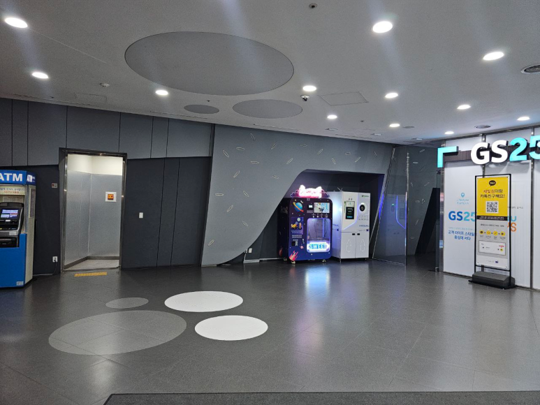 (주)세빛 이미지