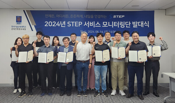 한국서비스교육원 이미지