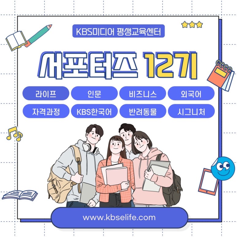 KBS미디어 이미지