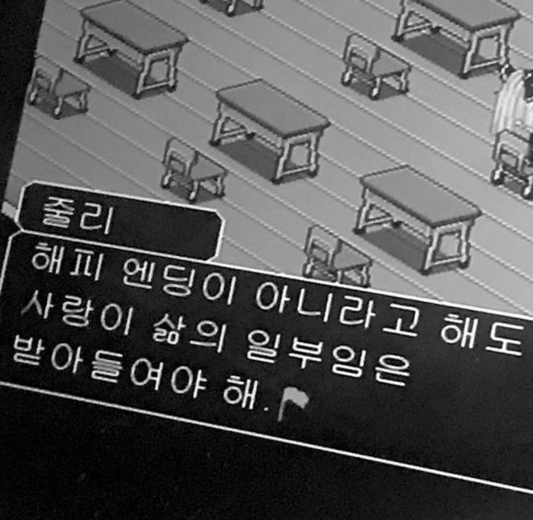 초록바람 이미지