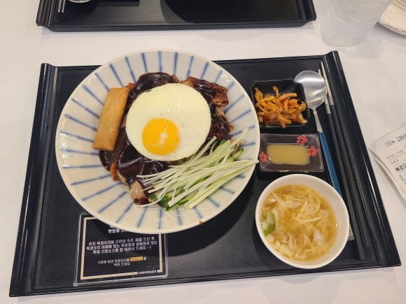 딤딤덕 이미지