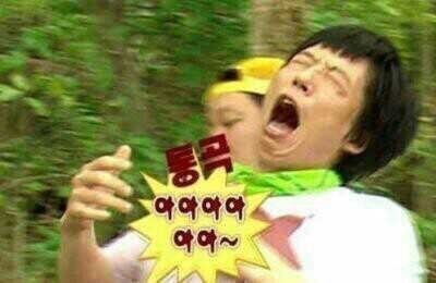 돈꼬야 이미지