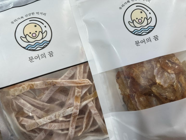 문어의꿈 남악점 이미지