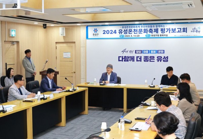 문화관광축제연구소 이미지