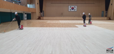 스쿨라인 이미지