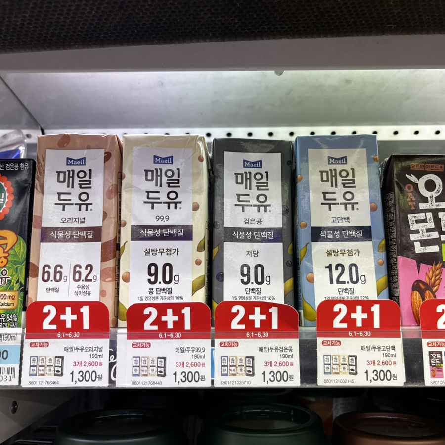 세븐일레븐숙대역점 이미지