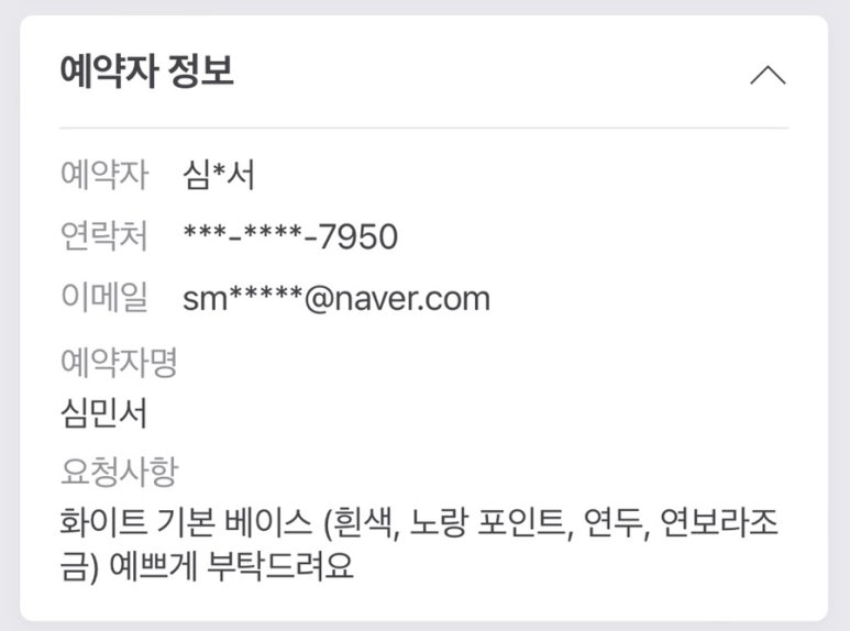 조이플로르 이미지