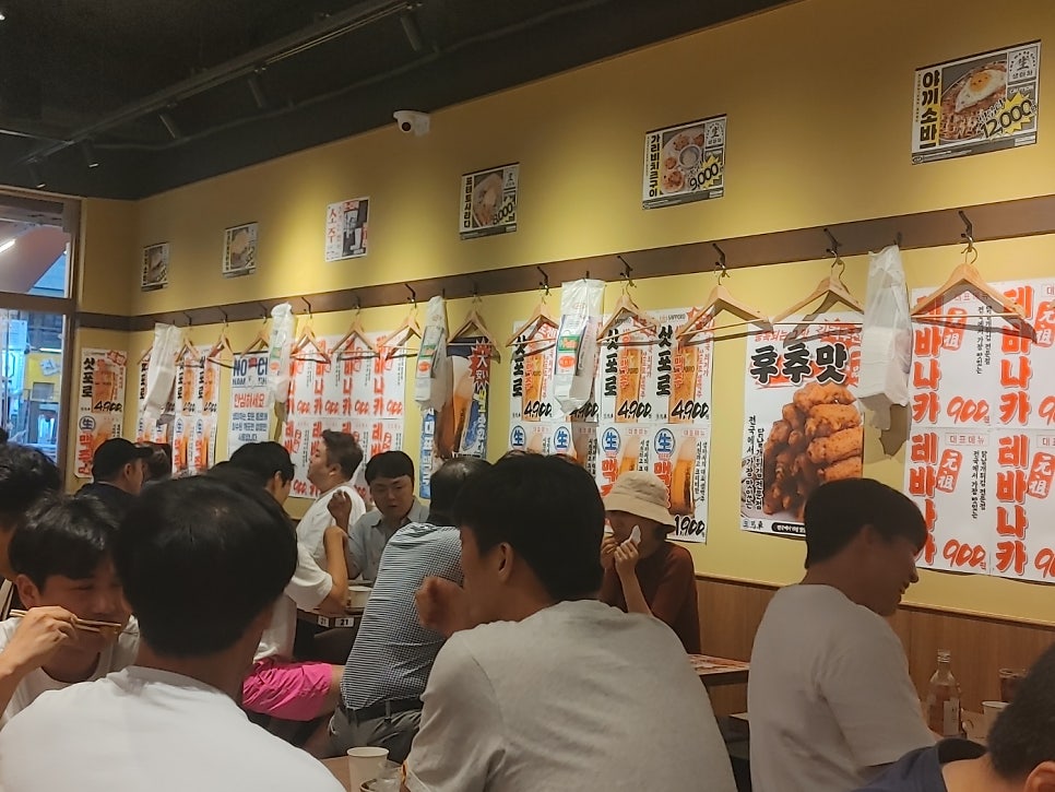 생마차 청라수변점 이미지