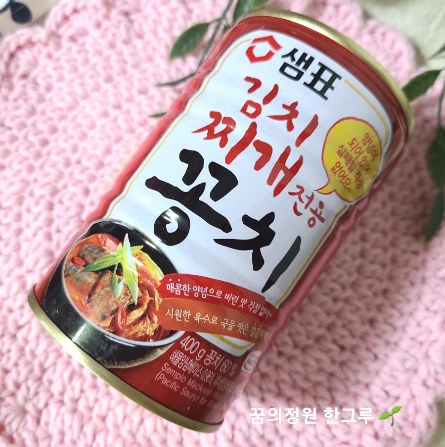 양포식품(주) 이미지