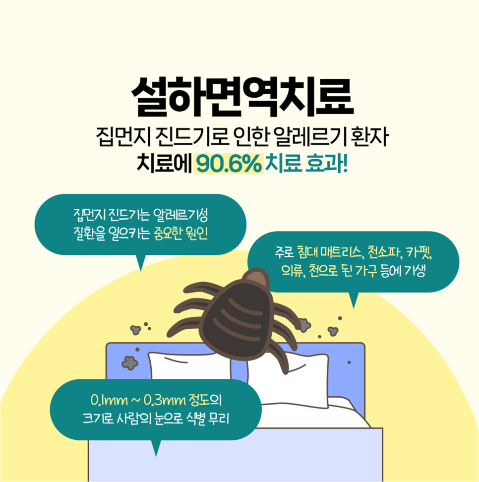 두리광고 이미지