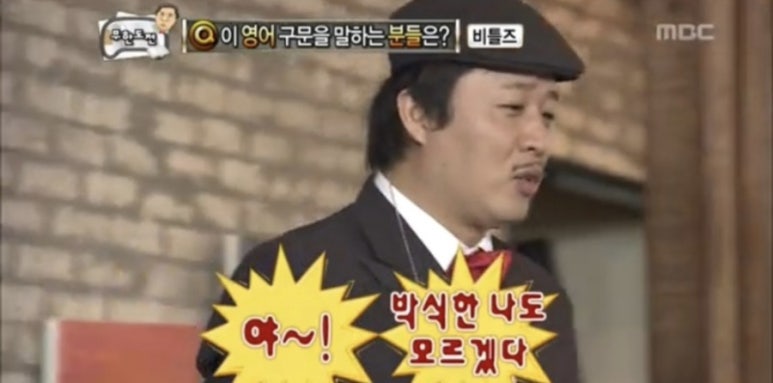 큰쌀집 이미지