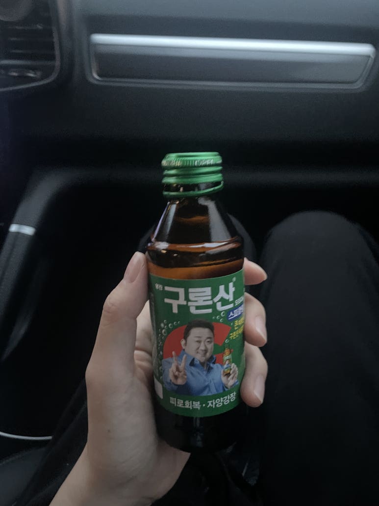 따미제 이미지