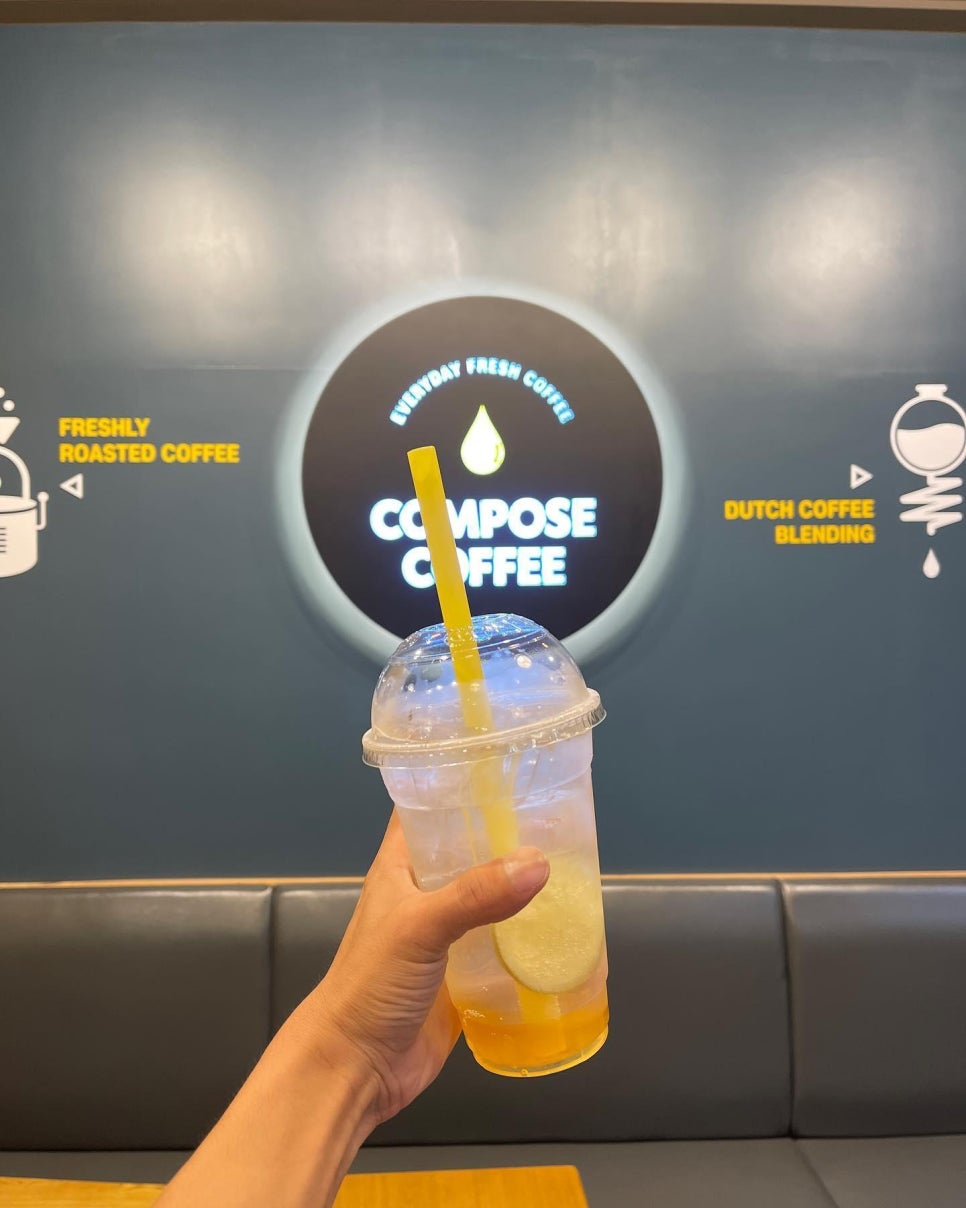 컴포즈커피당산 이미지