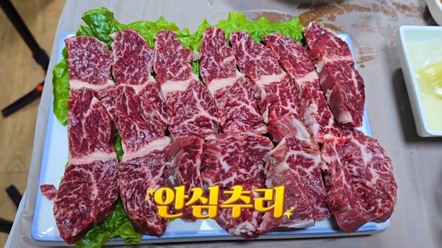 전라도고깃집 이미지