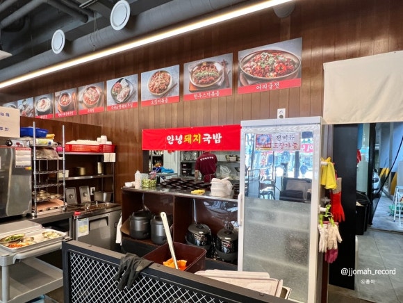 동진세차장 이미지