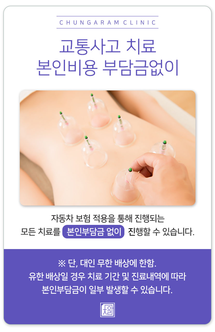 터보사 이미지