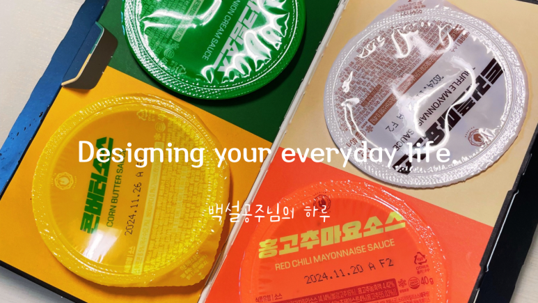 푸라닭서충주기업도시점 이미지