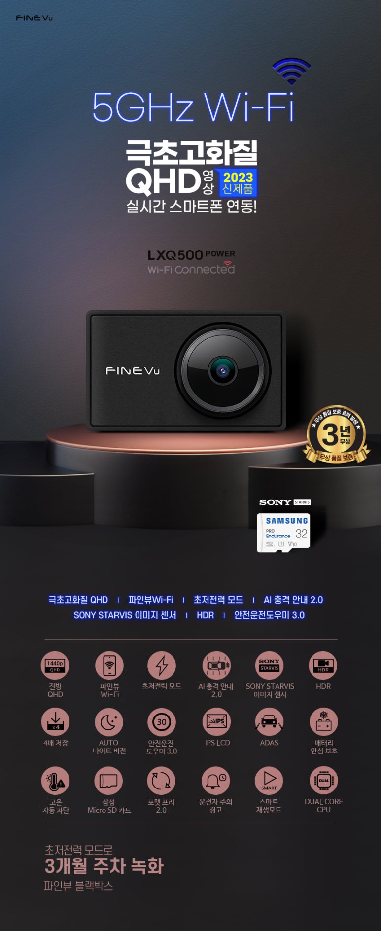 투와이모터스 이미지