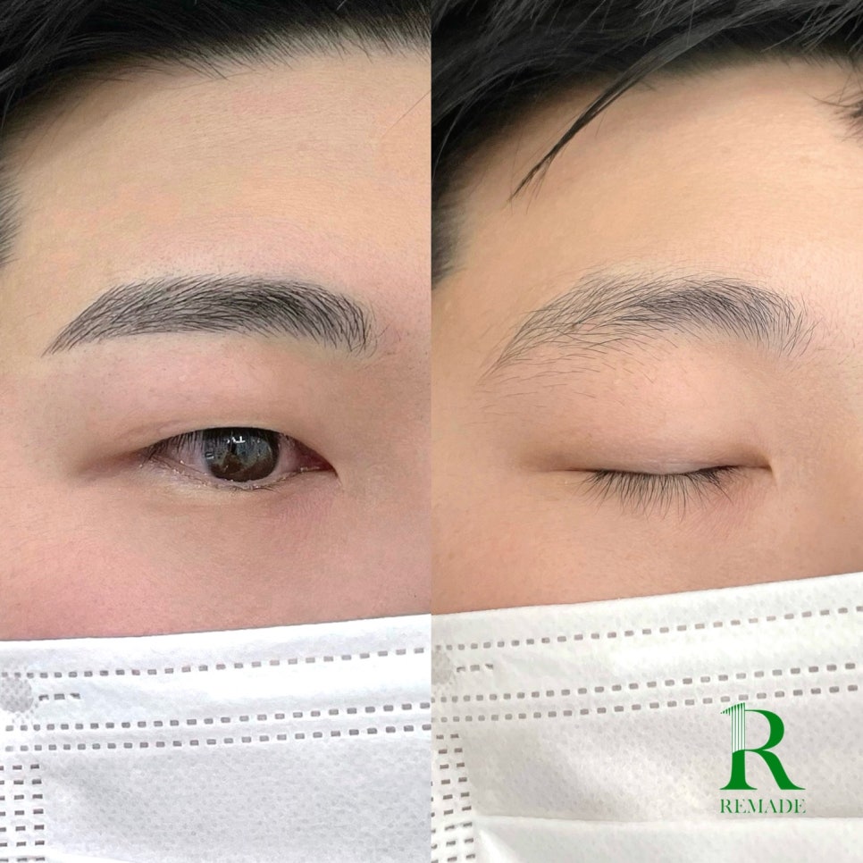 리메이드경기광주점 이미지