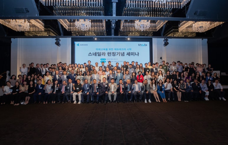 에듀테크북스 이미지