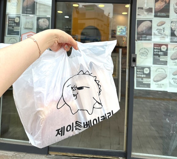 제이든 베이커리 이미지