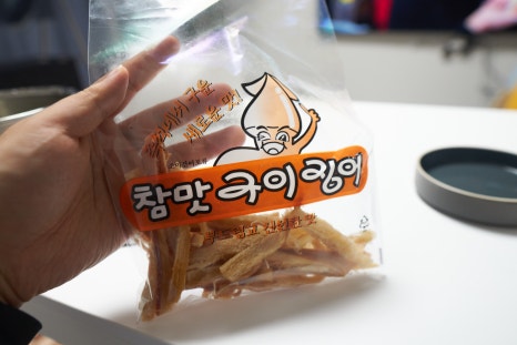 정가네주전부리 이미지