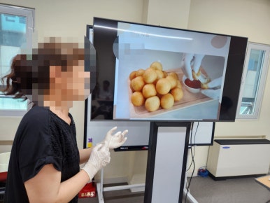 송영푸드 이미지