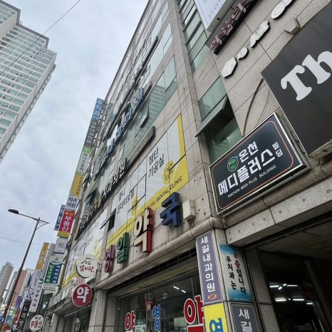 테니스Holic 이미지