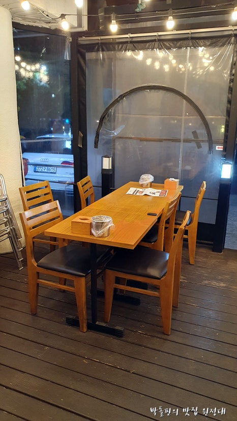 바른치킨 대전갈마점 이미지