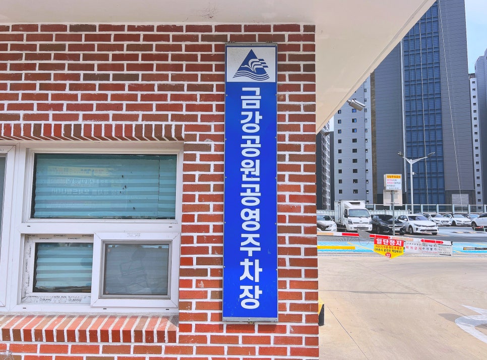 차필수 이미지
