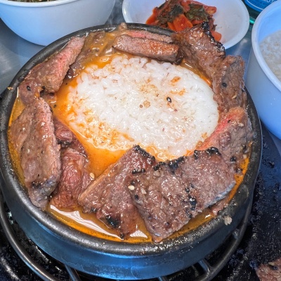 갈빗 이미지