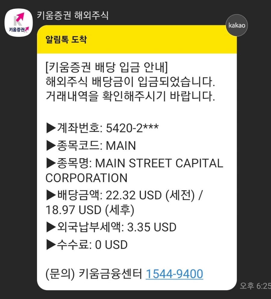메인main 이미지