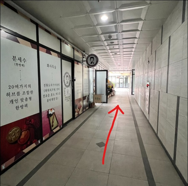 소소한작당 이미지