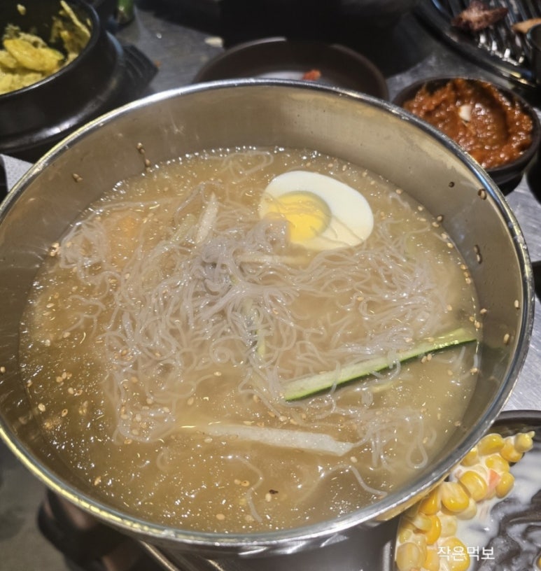 반촌식당 이미지