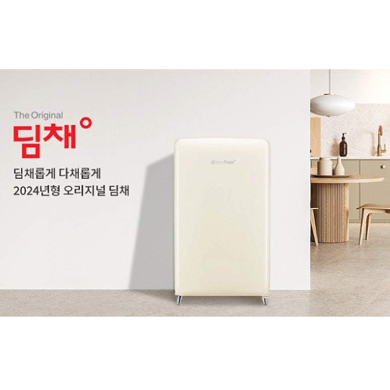 쁘띠레시피 이미지