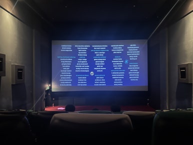 CGV 동탄 4관 이미지
