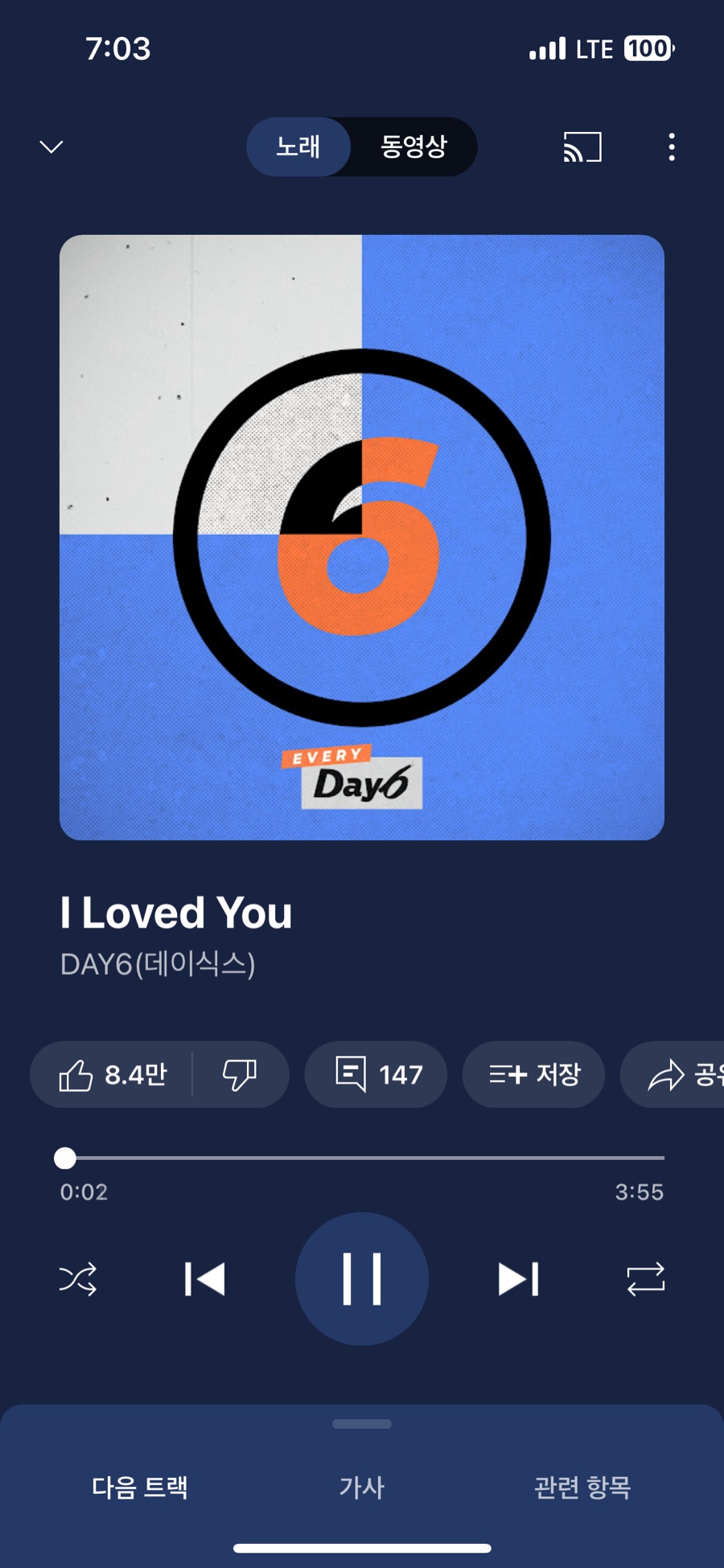 로스팅랩 이미지