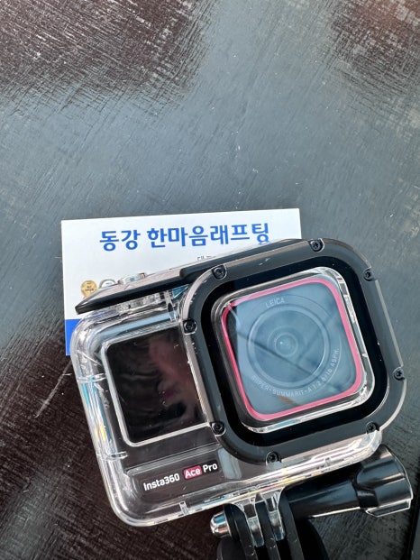 래프팅예약센터 이미지