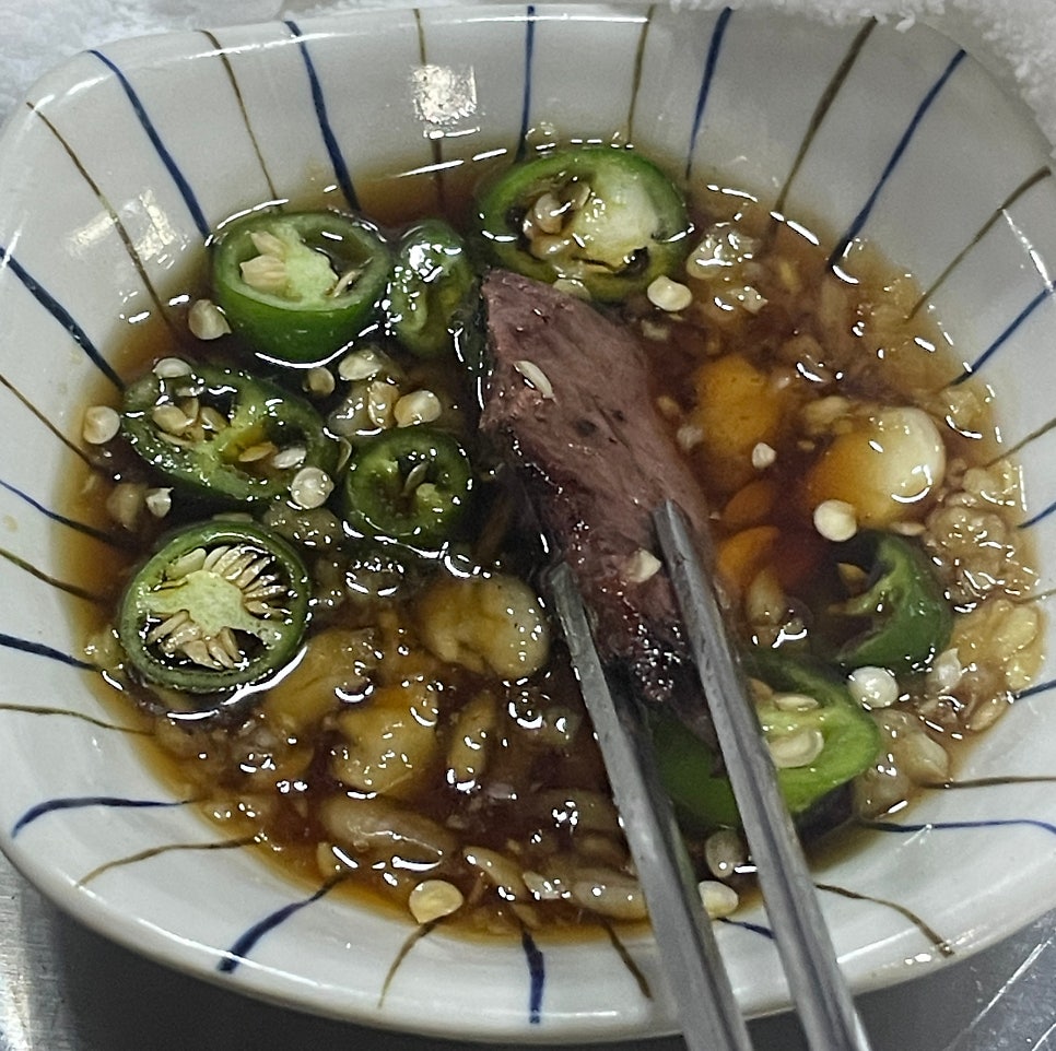 백화양곱창9호 이미지