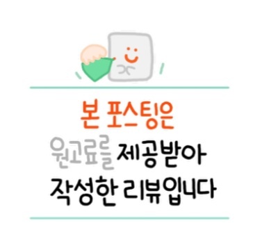 화로닭발 남악점 이미지