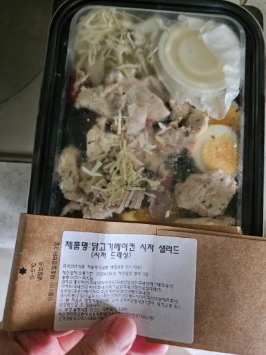 요요의부엌 이미지