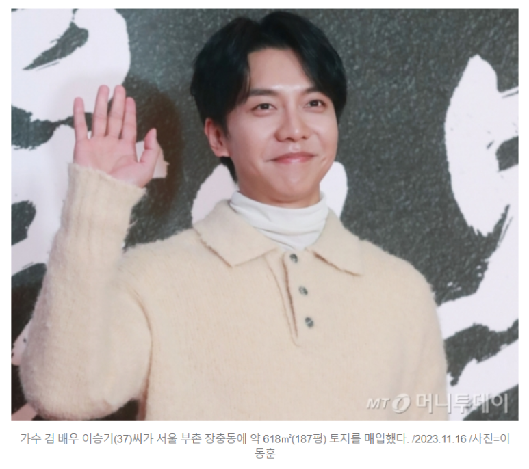 부촌통상 이미지