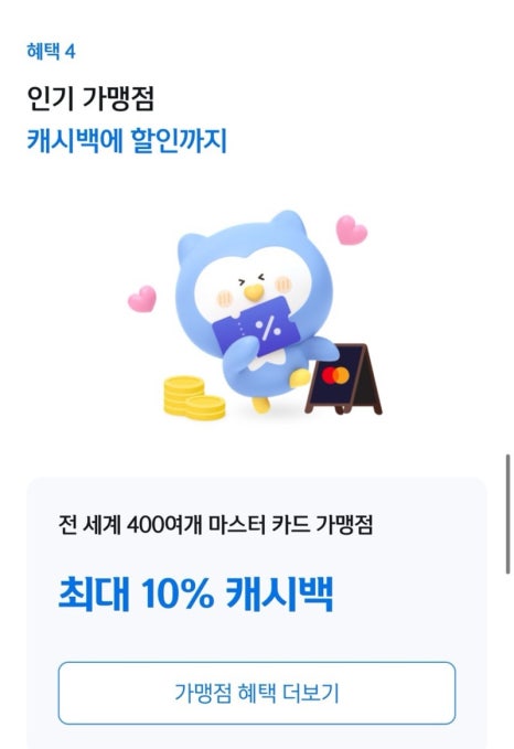 솔(sol) 이미지
